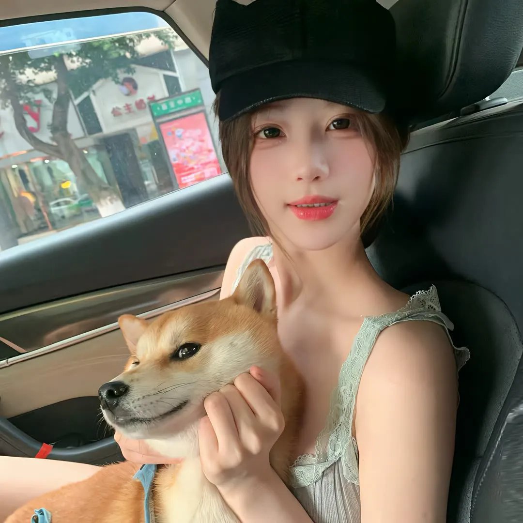 鬼蕉树